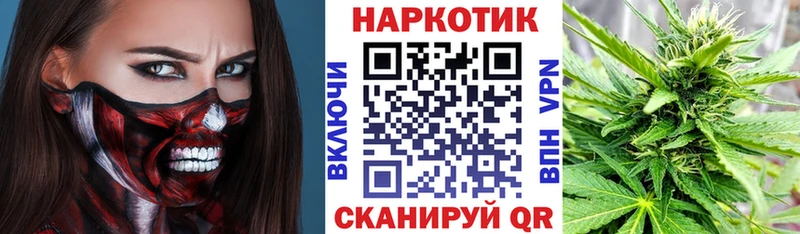 Что такое Бобров КОКАИН МАРИХУАНА Галлюциногенные грибы ГАШИШ Меф мяу мяу MDMA АМФ