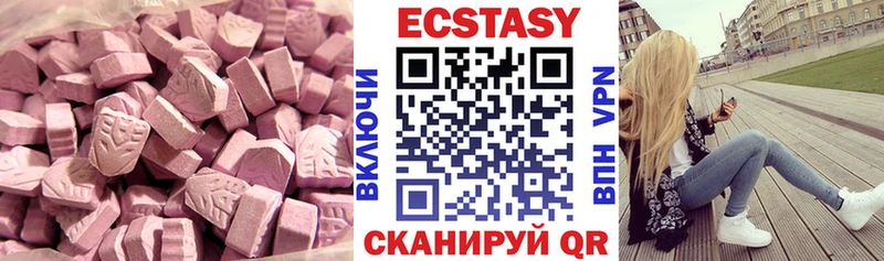 ОМГ ОМГ ссылка  Бобров  Экстази Punisher 