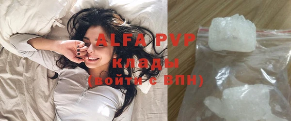 мет Вязники