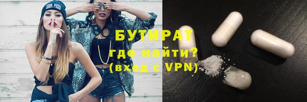 СК Вяземский
