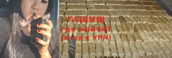 мет Вязники