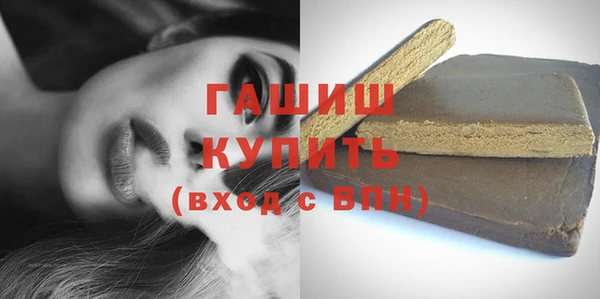 СК Вяземский