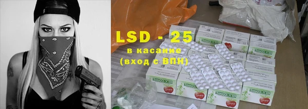 MDMA Premium VHQ Вязьма