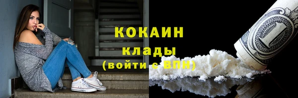 мет Вязники