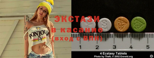 мет Вязники