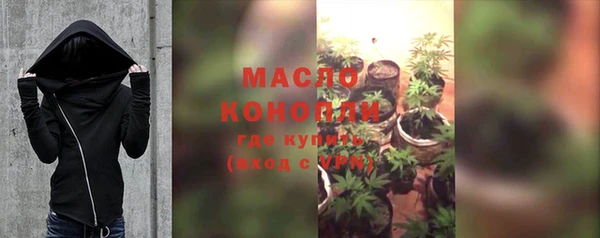 мет Вязники