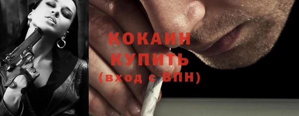 СК Вяземский