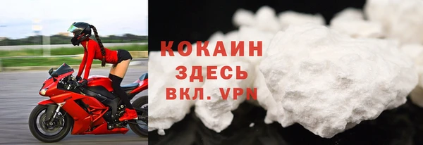 мет Вязники