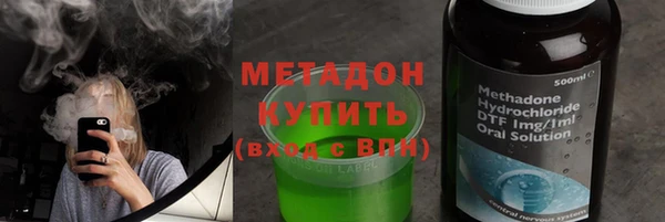 СК Вяземский