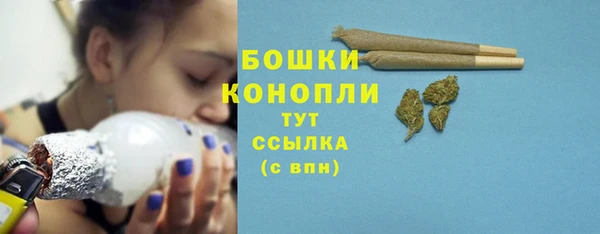 мет Вязники