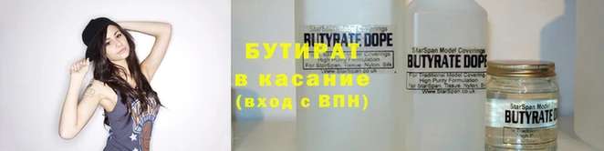 СК Вяземский