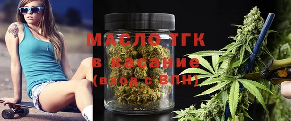 MDMA Premium VHQ Вязьма