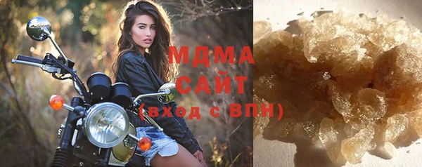 СК Вяземский