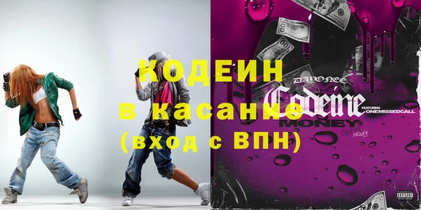 MDMA Premium VHQ Вязьма