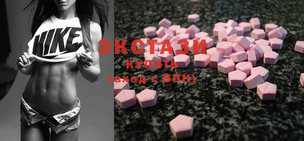 СК Вяземский