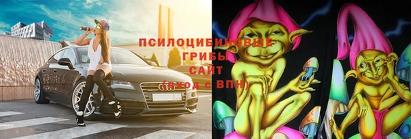 MDMA Premium VHQ Вязьма