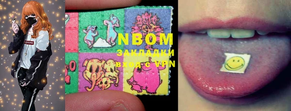 MDMA Premium VHQ Вязьма