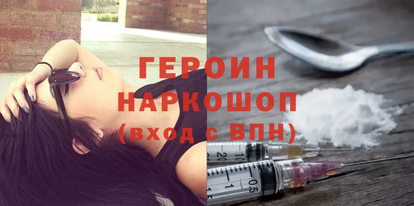 мет Вязники