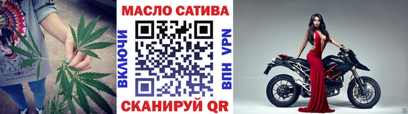 как найти наркотики  Бобров  ТГК вейп 